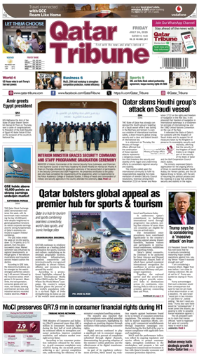 Cover of Qatar Tribune