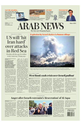 Cover of Arab News