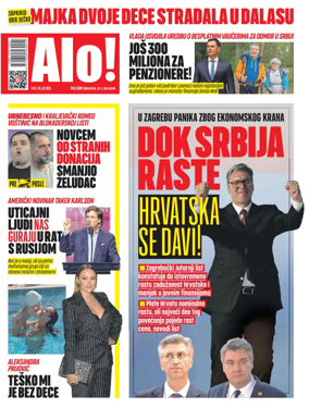 Cover of Alo!