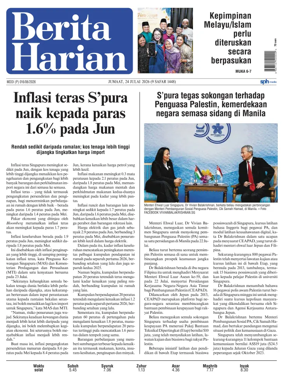 Cover of Berita Harian