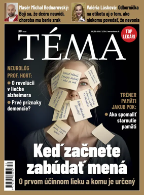 Cover of Tema