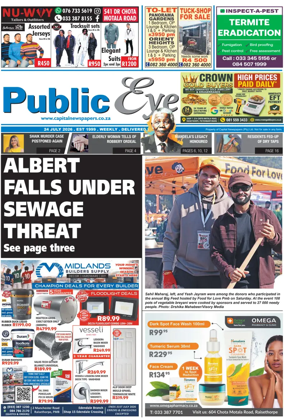 Cover of Public Eye (South Africa)