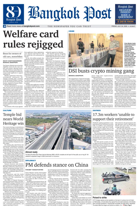 Cover of Bangkok Post