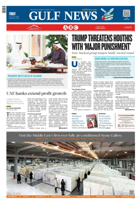 Cover of Gulf News