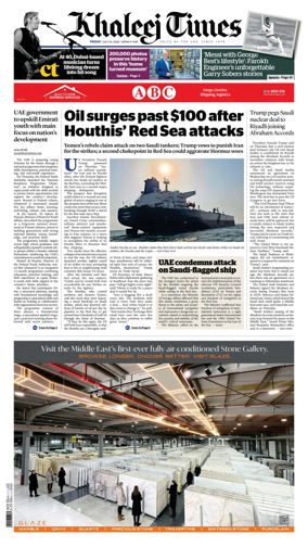 Cover of Khaleej Times