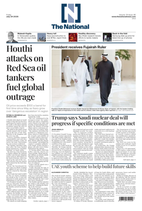 Cover of The National - News
