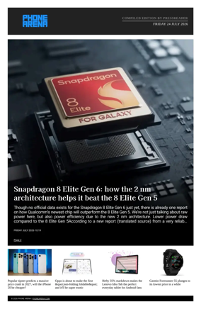 Cover of Phone Arena - Compiled Edition