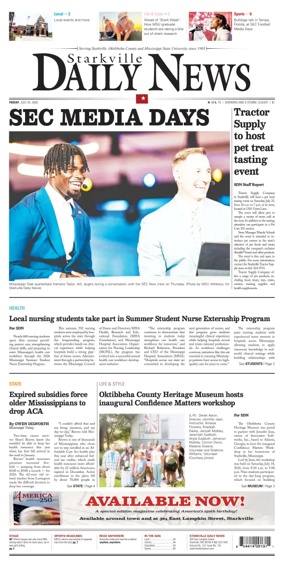 Cover of Starkville Daily News