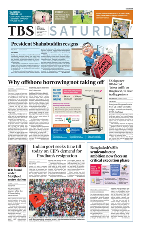 Cover of The Business Standard