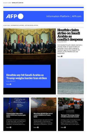 Cover of AFP English