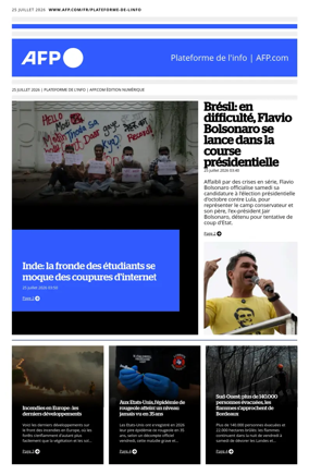 Cover of AFP
