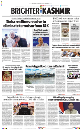 Cover of Brighter Kashmir