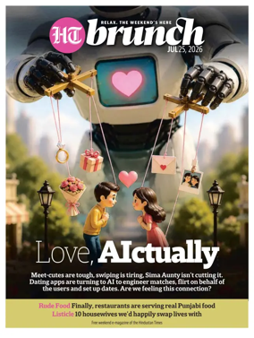 Cover of Hindustan Times - Brunch