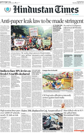 Cover of Hindustan Times (East UP)