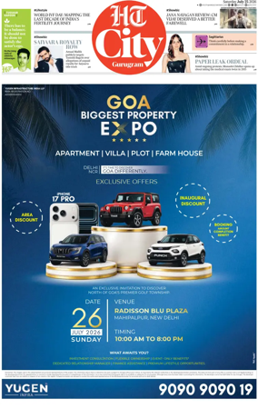 Cover of Hindustan Times (Gurgaon) - City