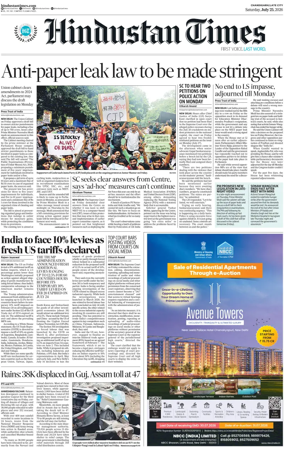 Cover of Hindustan Times (Jammu)