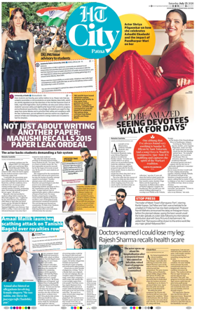 Cover of Hindustan Times (Patna) - Live