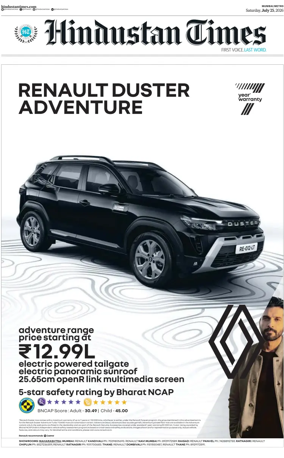 Cover of HT Navi Mumbai Live