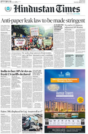 Cover of Hindustan Times (West UP)
