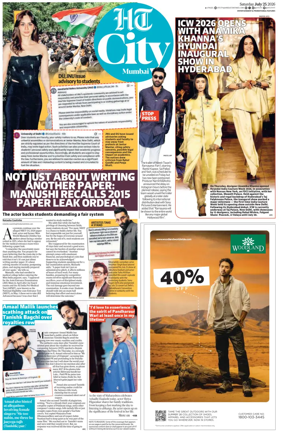 Cover of HT Cafe