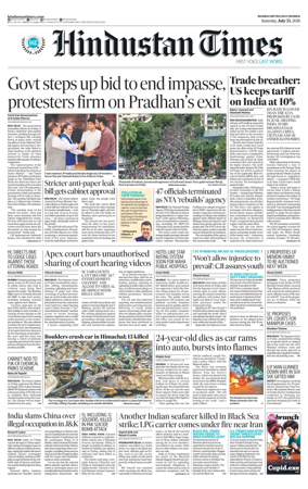 Cover of HT Navi Mumbai