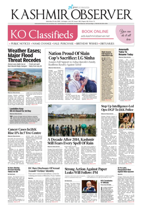 Cover of Kashmir Observer