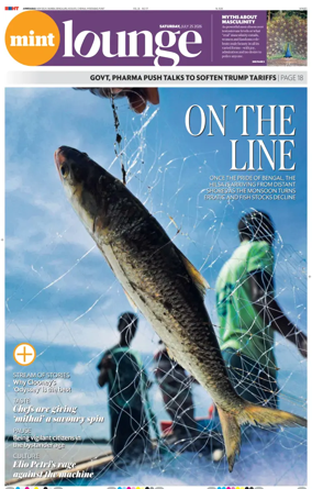 Cover of Mint Ahmedabad