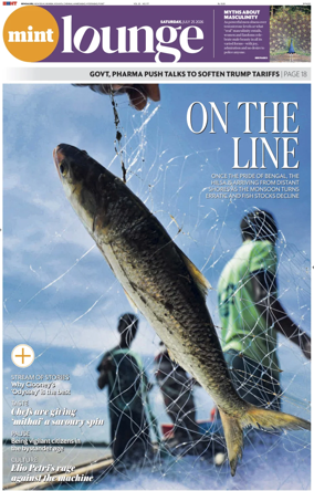 Cover of Mint Bangalore