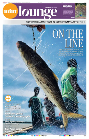 Cover of Mint Chennai