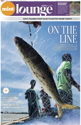 Cover of Mint Kolkata