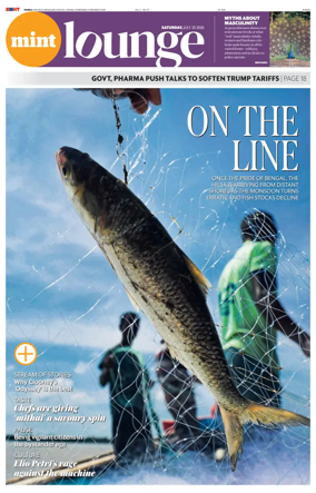 Cover of Mint Mumbai