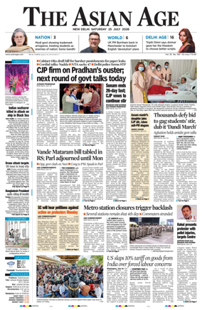 Cover of The Asian Age