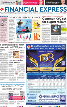 Cover of The Financial Express