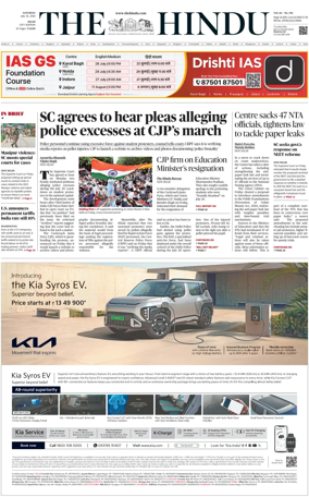 Cover of The Hindu (Delhi)