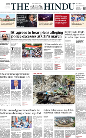 Cover of The Hindu (Hyderabad)