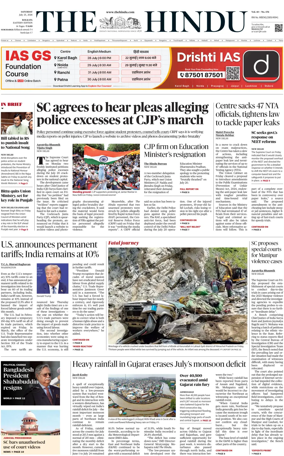 Cover of The Hindu (Kolkata)
