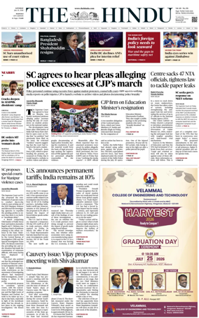 Cover of The Hindu (Madurai)
