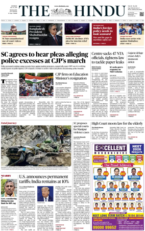 Cover of The Hindu (Mangalore)