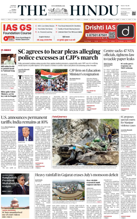 Cover of The Hindu (Mumbai)