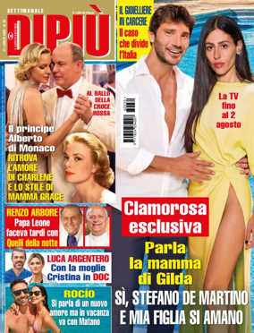 Cover of DIPIU