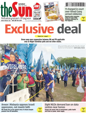 Cover of The Sun (Malaysia)