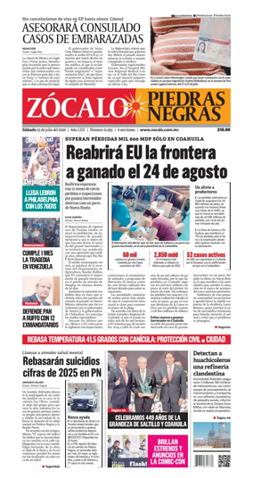 Cover of Zocalo Piedras Negras