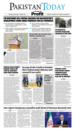 Cover of Pakistan Today (Lahore)