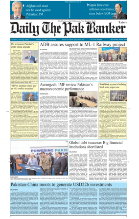 Cover of The Pak Banker