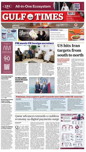 Cover of Gulf Times