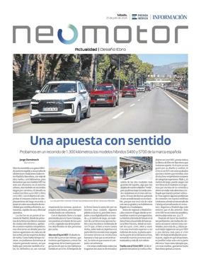 Cover of NeoMotor