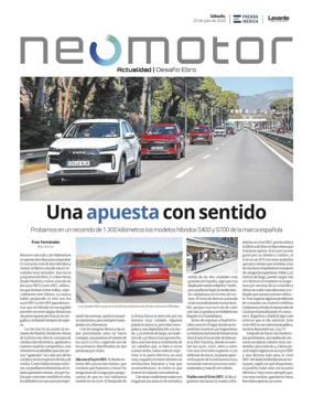 Cover of NeoMotor | Levante EMV
