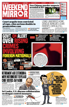Cover of Daily Mirror (Sri Lanka)