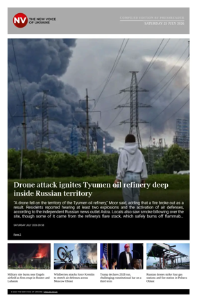 Cover of The New Voice of Ukraine