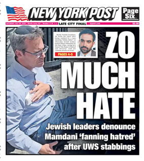 Cover of New York Post